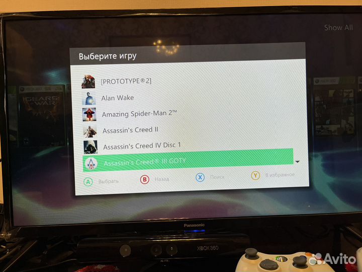 Xbox 360 прошитый 500гб