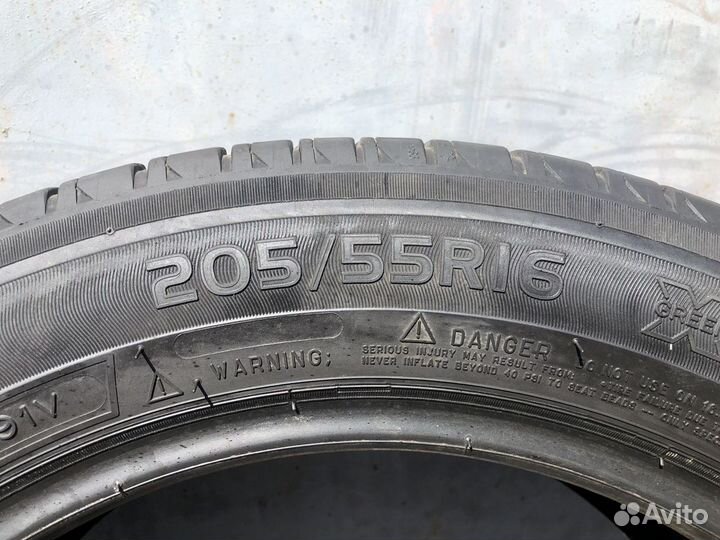 Michelin Energy Saver 205/55 R16