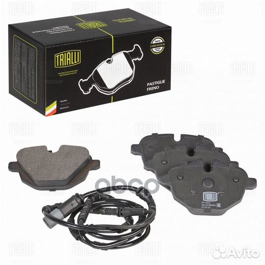 Колодки торм. для а/м BMW 5 (F10) (10) /X3 (F25