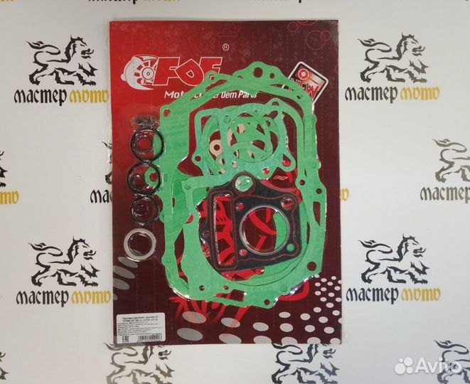 Прокладки двигателя 147FMH D47 Delta, Alpha