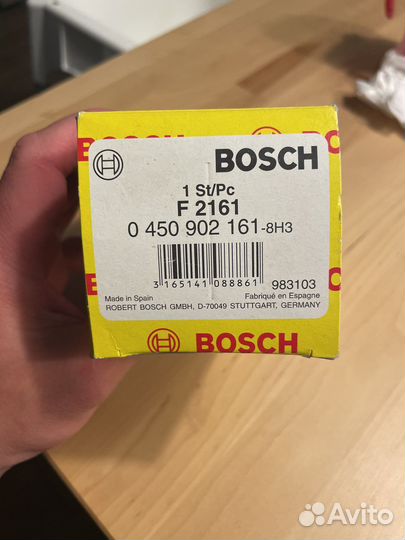 Bosch 0450902161