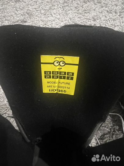 Ботинки для сноуборда детские 33