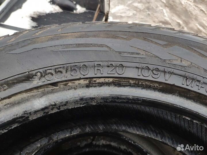 Vredestein Wintrac 4 Xtreme 255/50 R20