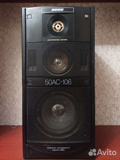 Колонки, усилитель