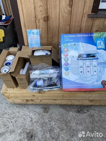 Система обратного осмоса