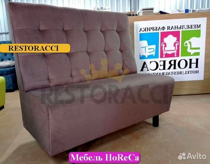 Мебель для кафе / Любые дизайны