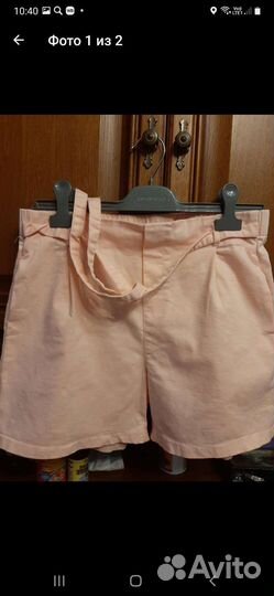 Шорты