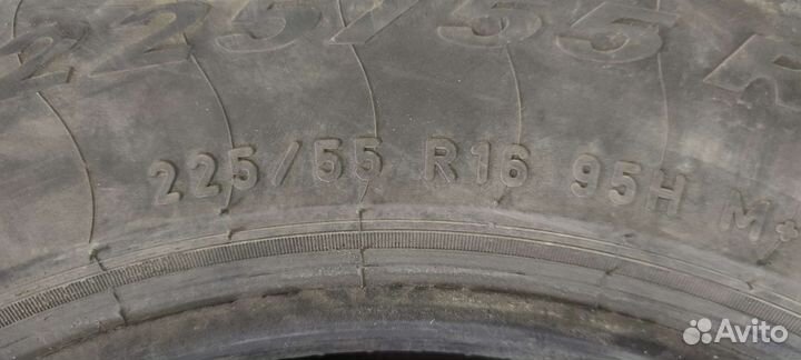 Pirelli Winter Sottozero 210 225/55 R16