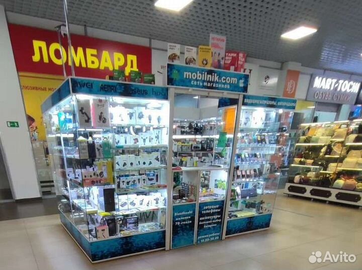 Продавец консультант в магазин электроники