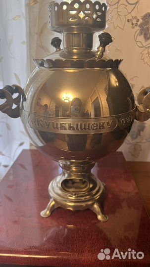 Самовар электрический