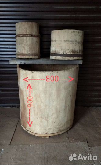 Бочки,старинные деревянные изделия