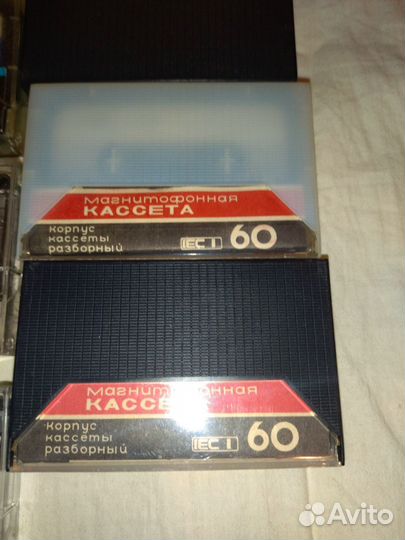 Аудиокассеты СССР и 90х