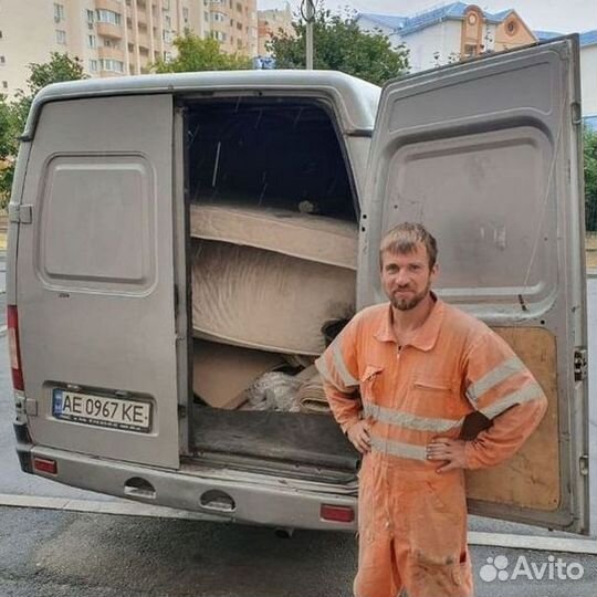 Вывоз мусора