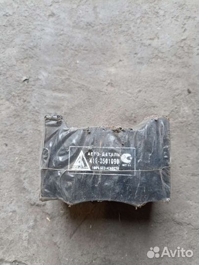 Запчасти на ваз 2110