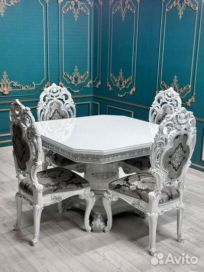 Стол обеденный