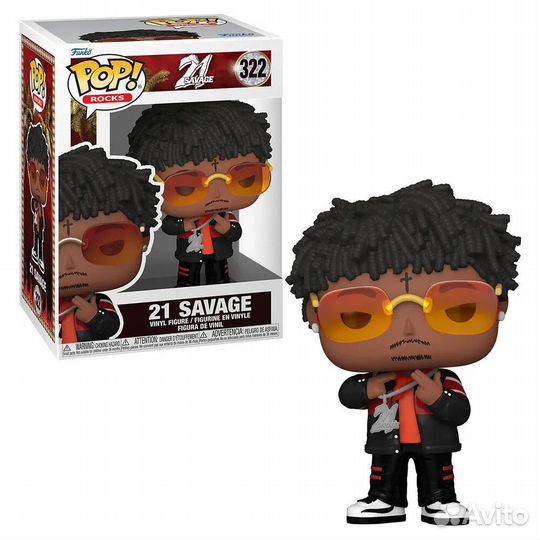 Фигурка Funko POP Rocks: 21 Savage