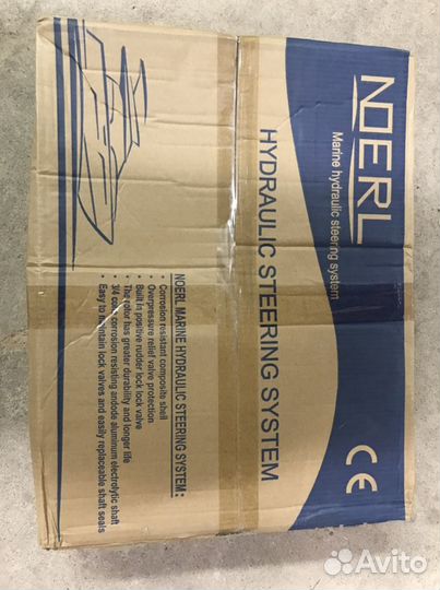 Гидравлическое управление катером-лодкой до 300л/с