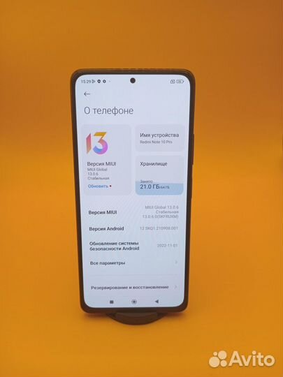 Xiaomi Redmi Note 10 Pro 6/64GB Duos