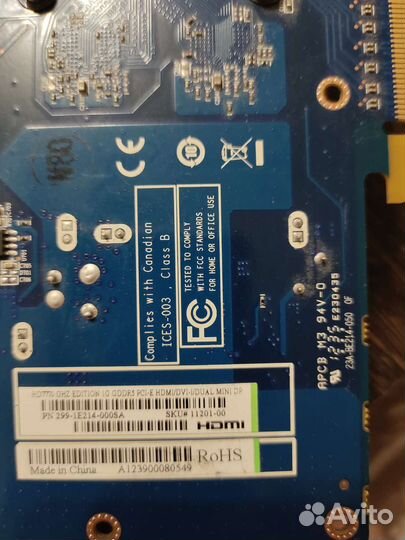 Видеокарта