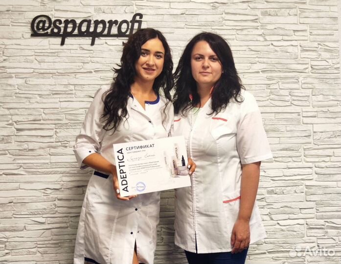 Массаж лица