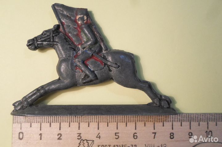 Казак зми большой