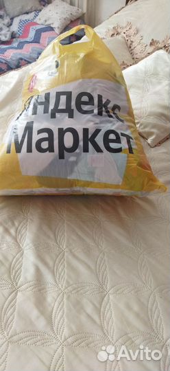 Одежда на девочку