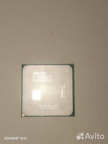 Процессор AMD FX4350 Socket AM3+