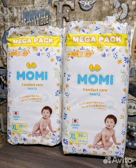 Подгузники трусики Momi XL 12-17 кг новые