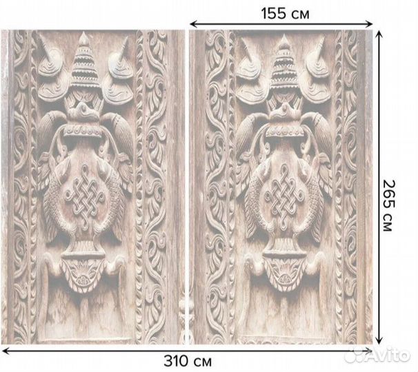 Тюль вуаль с рисунком