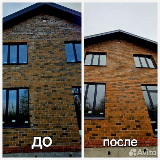 Очистка от высолов и мойка брусчатки