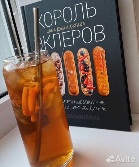 Мини-кофейня Кофейня Добро с быстрой окупаемостью