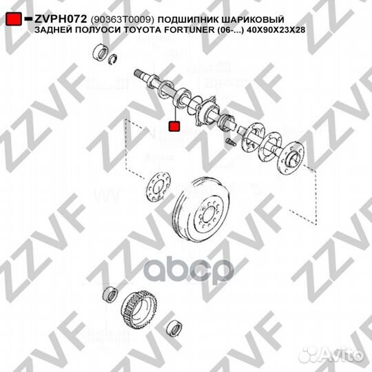 Подшипник шариковый задней полуоси toyota fortu