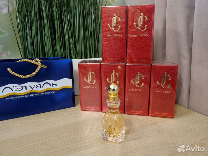 Jimmy choo I Want Choo 40ml