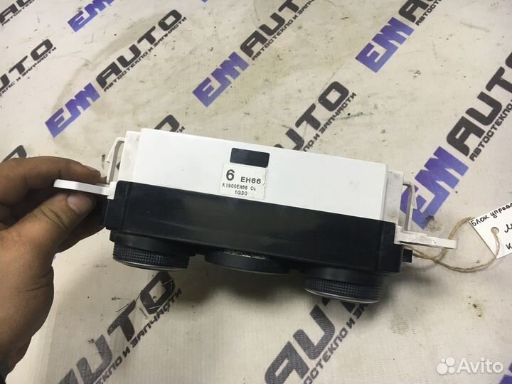 Блок управления отопителем Мазда сх-7