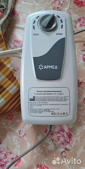 Компрессор для противопролежневого матраса