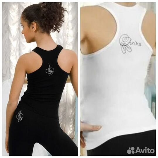 Майка борцовка гимнастика танцы