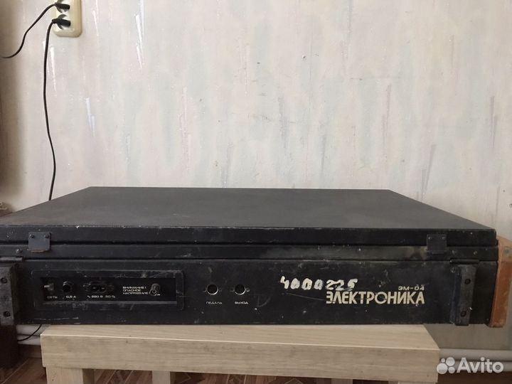 Электроника эм-04