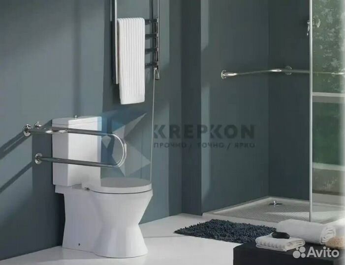 Поручень для ванной
