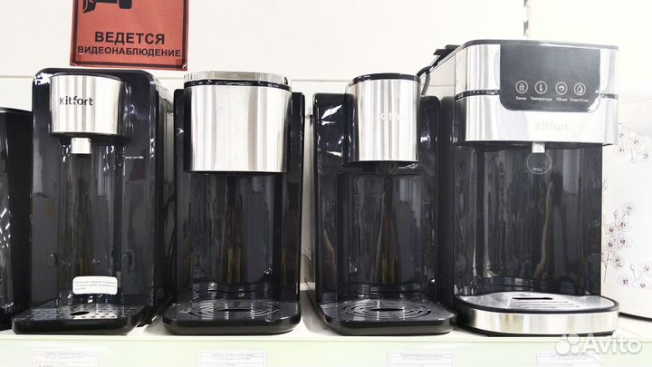 Термопоты (Новые)