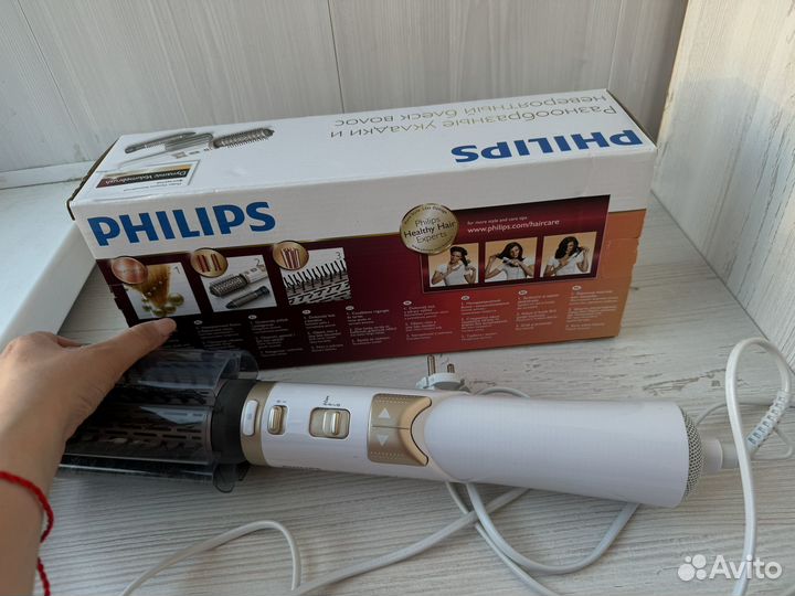 Philips HP8664/00 фен-щетка