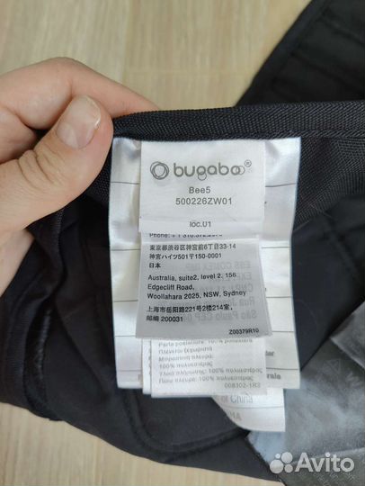 Текстиль сиденья для bugaboo bee 5