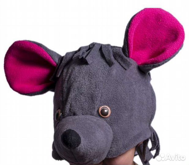 Костюм мышки