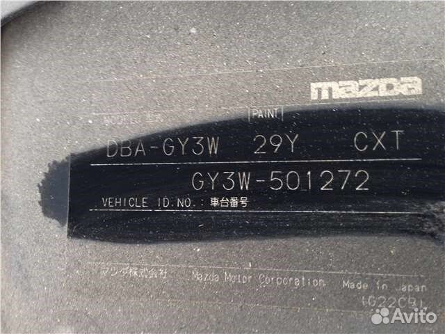 Разбор на запчасти Mazda 6 (GG)