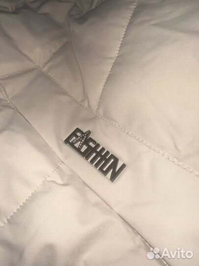 Куртка зимняя