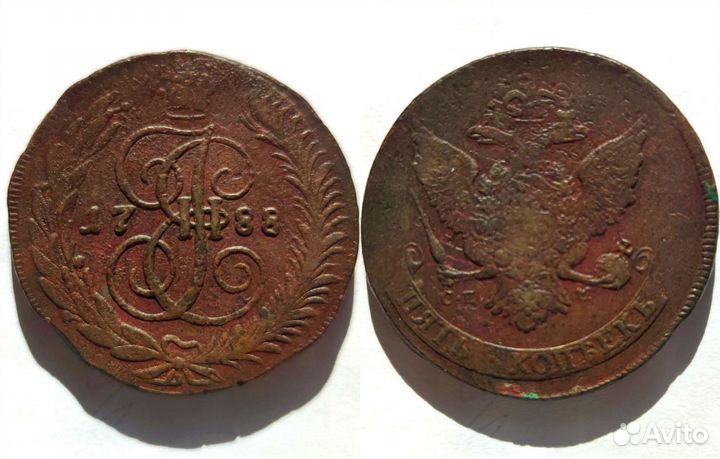 5 коп. 1763,65,88гг.Сп-м