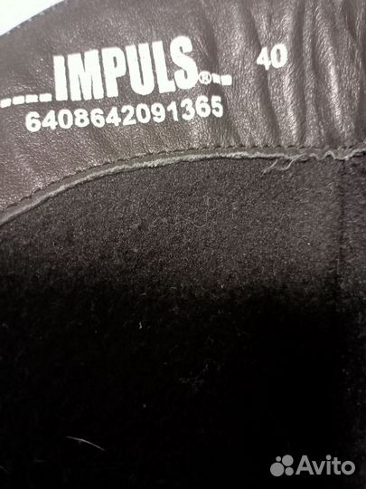 Сапоги женские