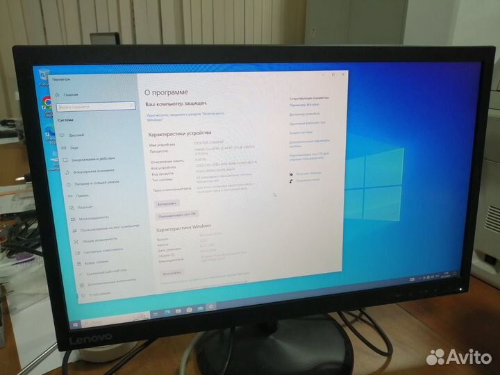 Компьютер Lenovo E73 intel Core i5-4440/DDR3 8Gb/S