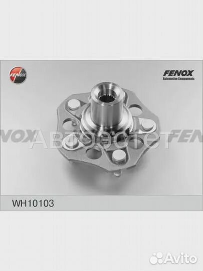 Ступица WH10103