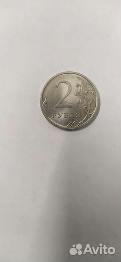 Монета России