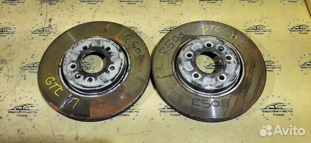 Диски тормозные передние Opel astra J GTC